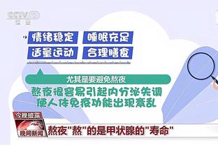 必威体育betway下载截图0