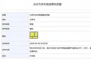 穆阿尼边路单挑过人送助攻！吉鲁推射破门法国3-1智利！